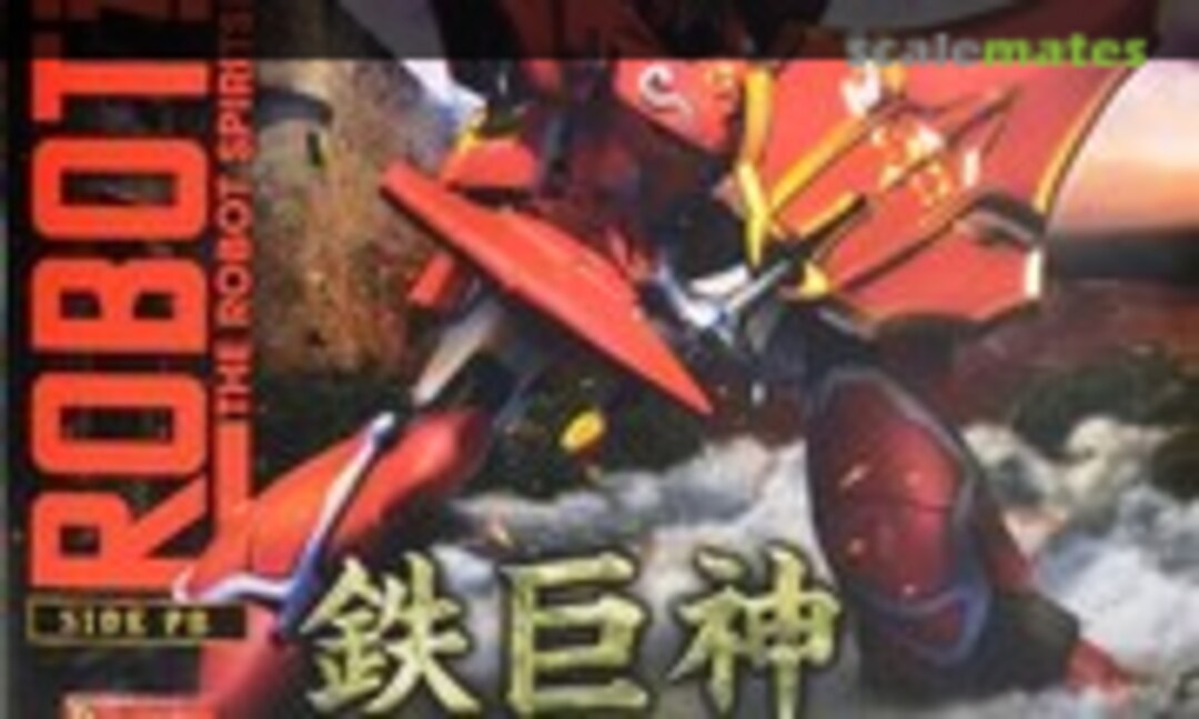 No Tetsukyojin (Bandai Spirits 5055019)