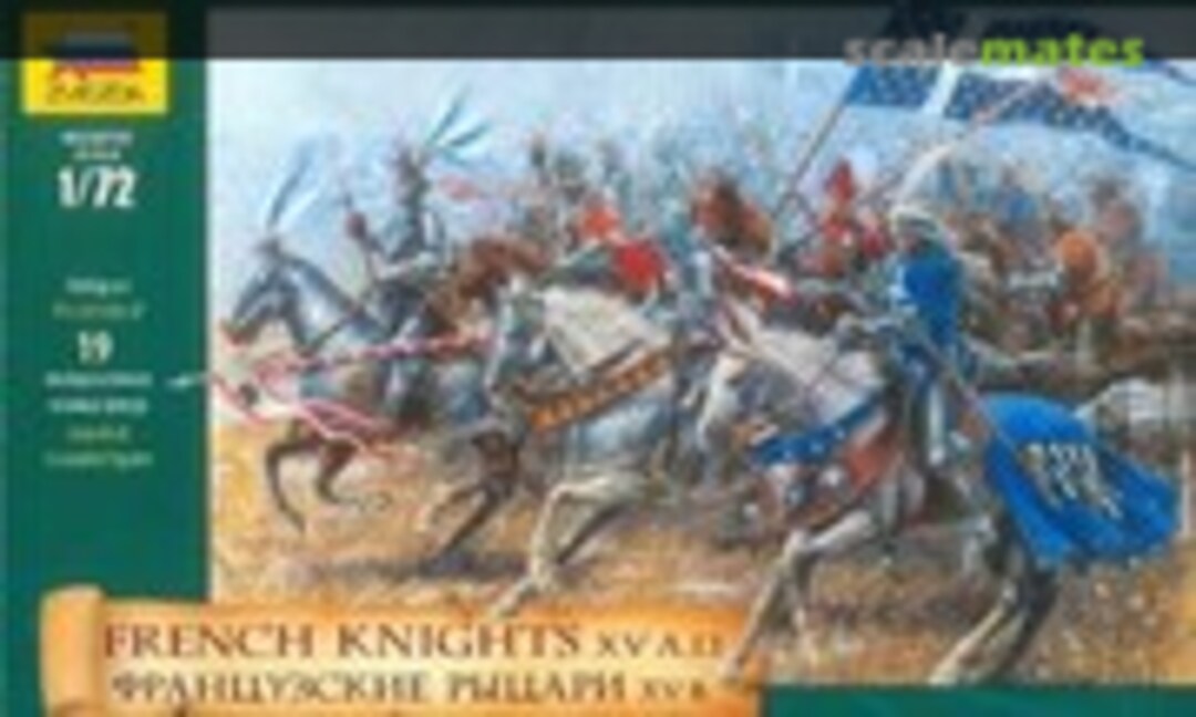 1:72 French Knights (Zvezda 8036) 8036