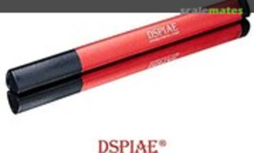 No 3.175mm Clamp Holding Handle (DSPIAE AT-TH) AT-TH