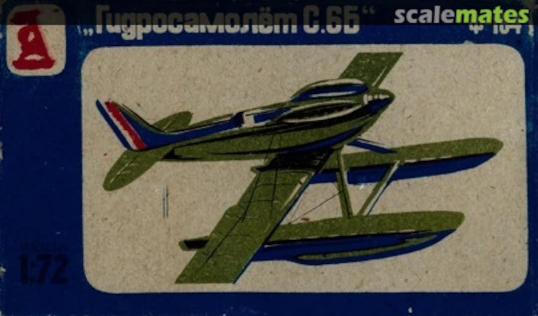 Boxart Supermarine S.6b F-164 DFI Donetsk Toys Factory Boxart Supermarine S.6b F-164 DFI Donetsk Toys Factory