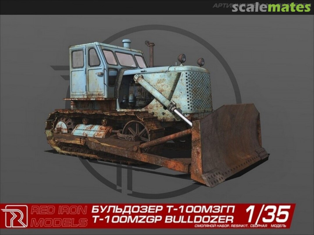 Boxart T-100MZGP Bulldozer RIM35054 Red Iron Models Boxart T-100MZGP Bulldozer RIM35054 Red Iron Models