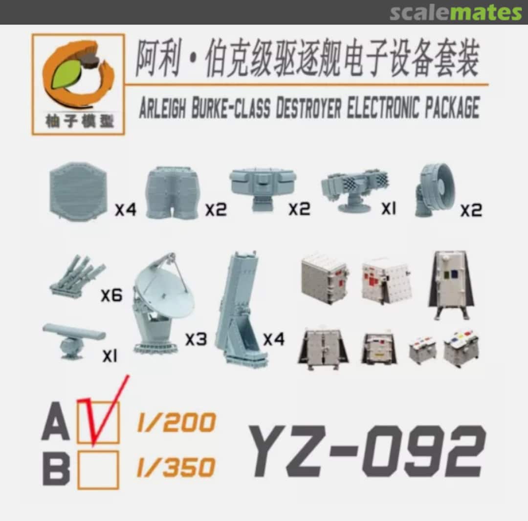 Boxart Arleigh Burke-Class Destroyer Electronique Package YZ-092A YZM Model Boxart Arleigh Burke-Class Destroyer Electronique Package YZ-092A YZM Model
