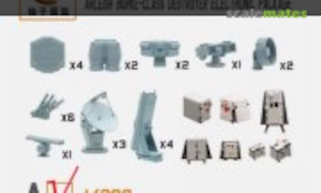 1:200 Arleigh Burke-Class Destroyer Electronique Package (YZM Model YZ-092A) YZ-092A