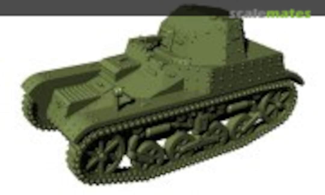 1:72 Light Reconnaissance Tank Renault AMR-33 - closed hatch (EMP3d 72011722) 72011722