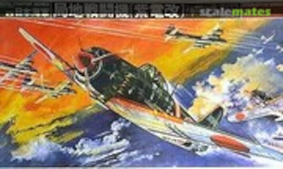 1:24 Interceptor Shiden 21 N1K2-J (Bandai 8522)