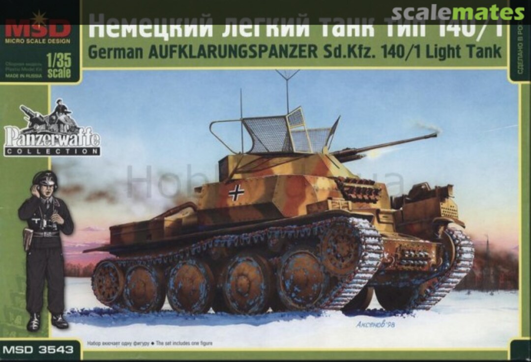 Boxart Aufklarungspanzer Sd.Kfz.140/1 3543 MSD Micro Scale Design