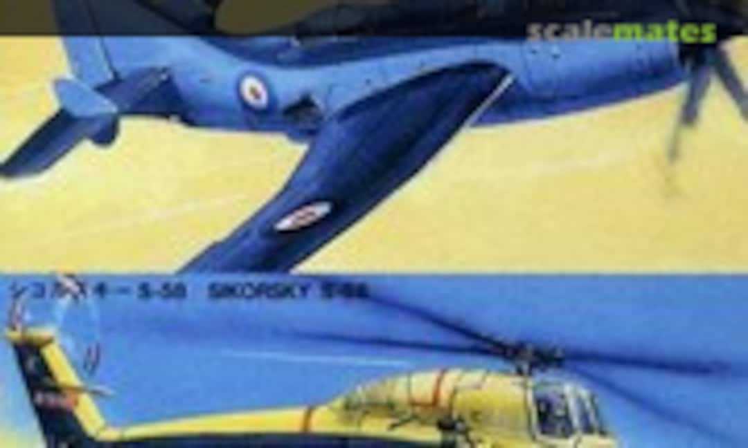 1:700 British Carrier-Based Aircraft (Fujimi 11428) 11428