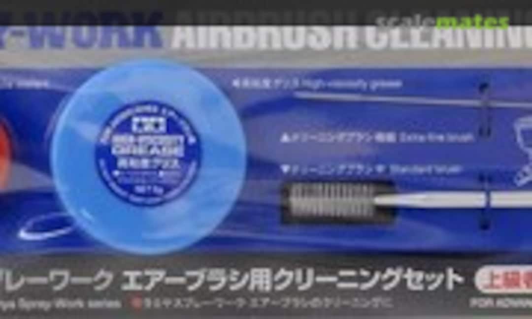 No Spray-Work Airbrush Cleaning Kit (Tamiya 74548) 74548