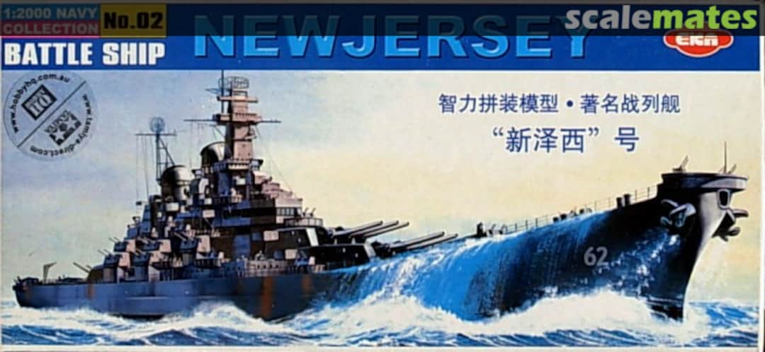 Boxart Battlship New Jersey E-Z02 EKA