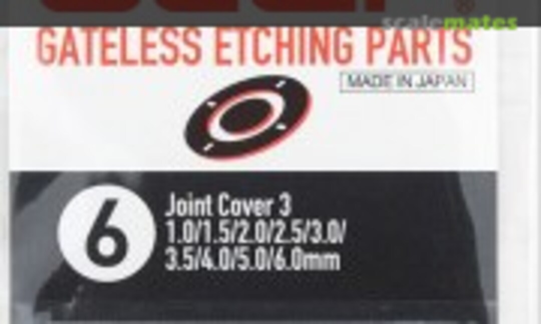 No Joint Cover 3 (HIQPARTS GLEP-06) GLEP-06