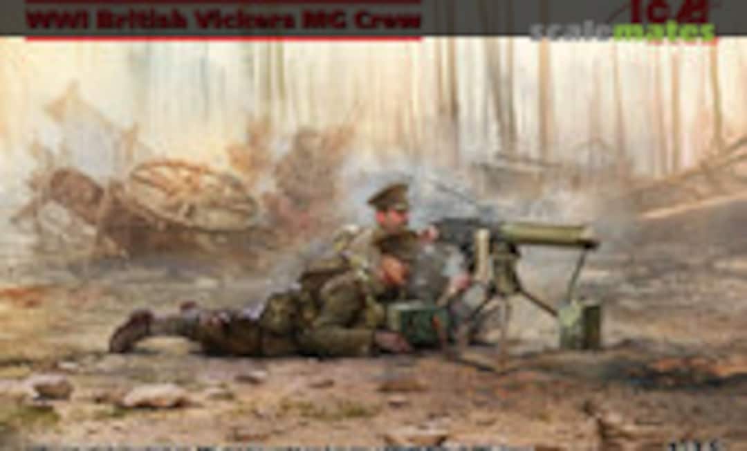 1:35 Vickers MG Crew (ICM 35713) 35713