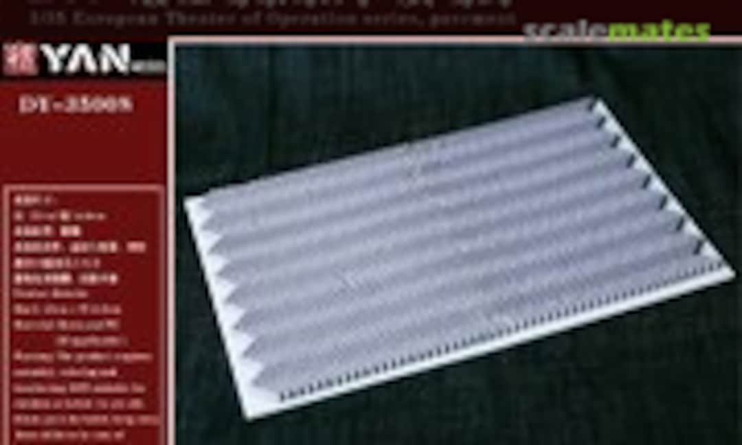 1:35 European Theater of Operation Series, Plaza Pavement (Yan Model DY-35008) DY-35008