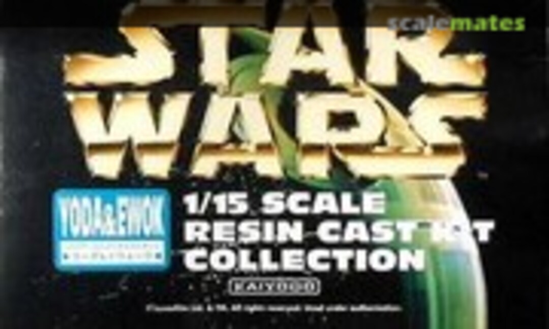 1:15 Yoda & Ewok (Kaiyodo )