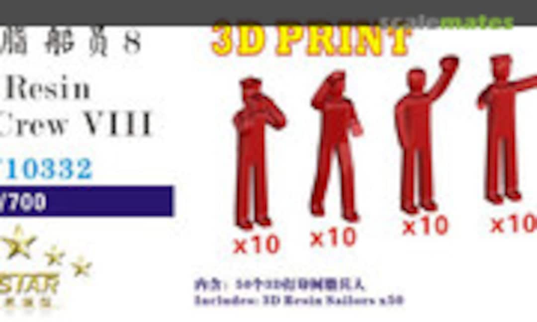 1:700 Vessel Crew VIII (Five Star Model FS710332)