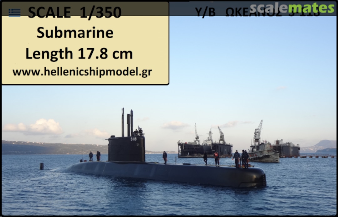 Boxart Poseidon Class (Type 209/1200) - HS Okeanos (Ωκεανός) S-118 1YB35001 Hellenic Ship Model Boxart Poseidon Class (Type 209/1200) - HS Okeanos (Ωκεανός) S-118 1YB35001 Hellenic Ship Model