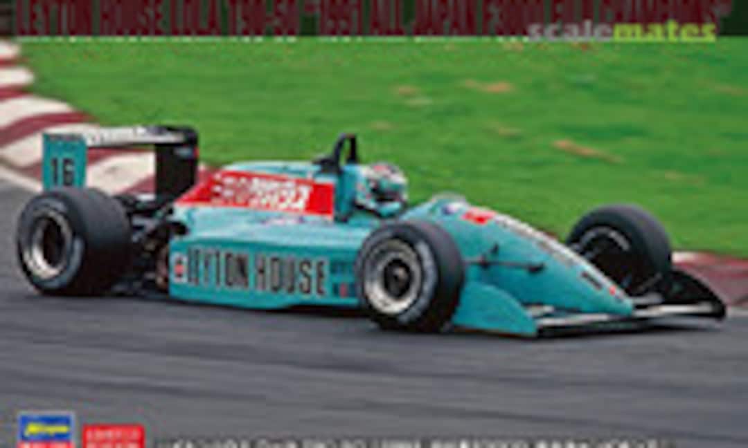1:24 Leyton House Lola T90-50 (Hasegawa 20643) 20643