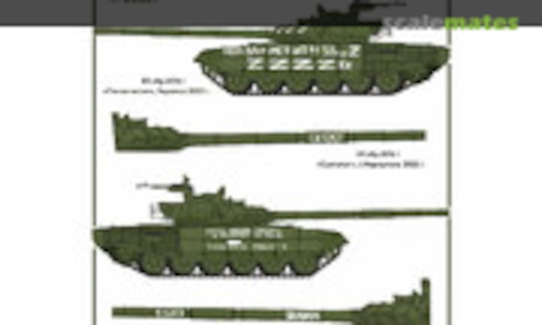 1:35 T-72 Russo-Ukrainian war Part 1 (All Scale Kits 35021) 35021