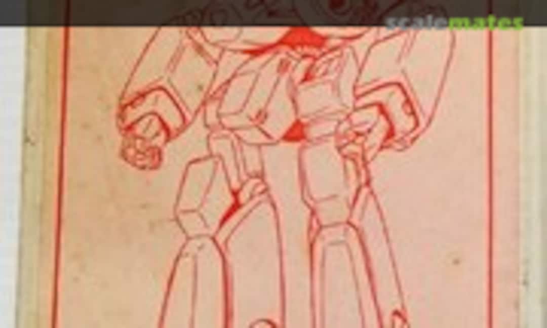 1:32 Garland (Wave Corporation 2) 2