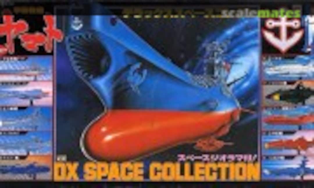No DX Space Collection (Popy 71174-3800)