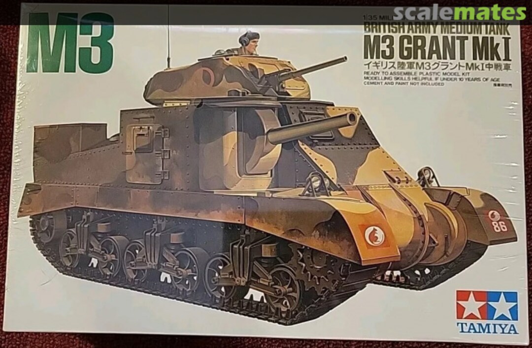 Boxart M3 Grant Mk I 35041 Tamiya Boxart M3 Grant Mk I 35041 Tamiya