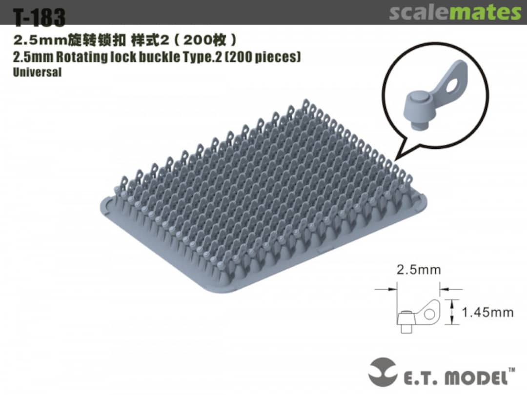 Boxart 2.5 mm Rotating Lock Buckle Type 2 Universal Set (200 pcs) T-183 E.T. Model Boxart 2.5 mm Rotating Lock Buckle Type 2 Universal Set (200 pcs) T-183 E.T. Model