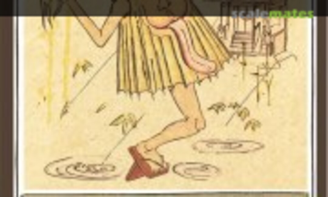 No Karakasa (Doyusha 502181) 502181