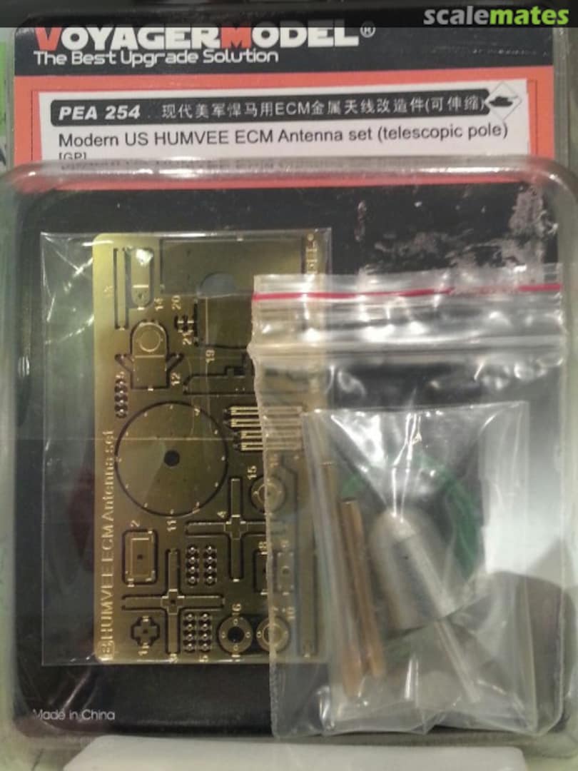 Boxart US HUMVEE ECM Antenna set PEA254 Voyager Model Boxart US HUMVEE ECM Antenna set PEA254 Voyager Model