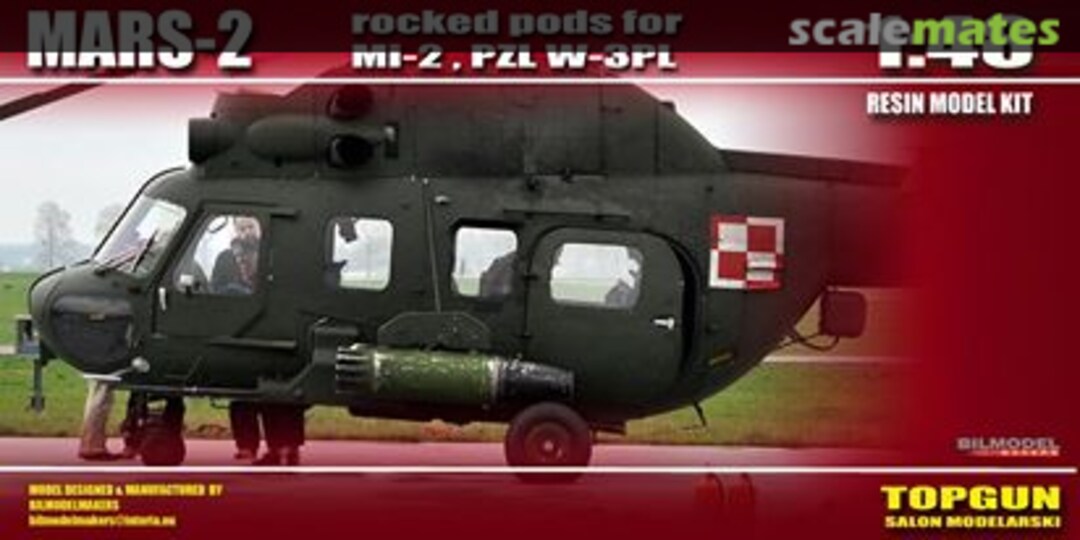 Boxart MARS-2 Rocket Pods Top Gun Model Boxart MARS-2 Rocket Pods Top Gun Model
