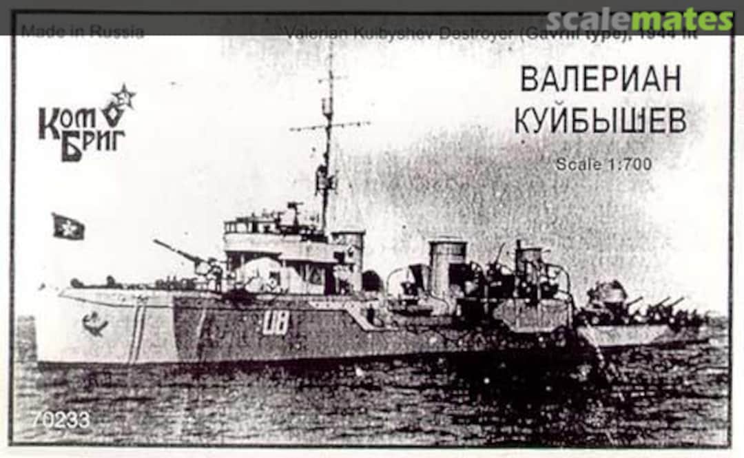 Boxart Valerian Kuibyshev - 1944 70233 Combrig Boxart Valerian Kuibyshev - 1944 70233 Combrig