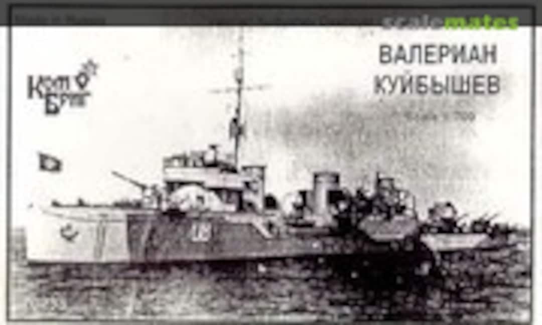1:700 Valerian Kuibyshev - 1944 (Combrig 70233) 70233
