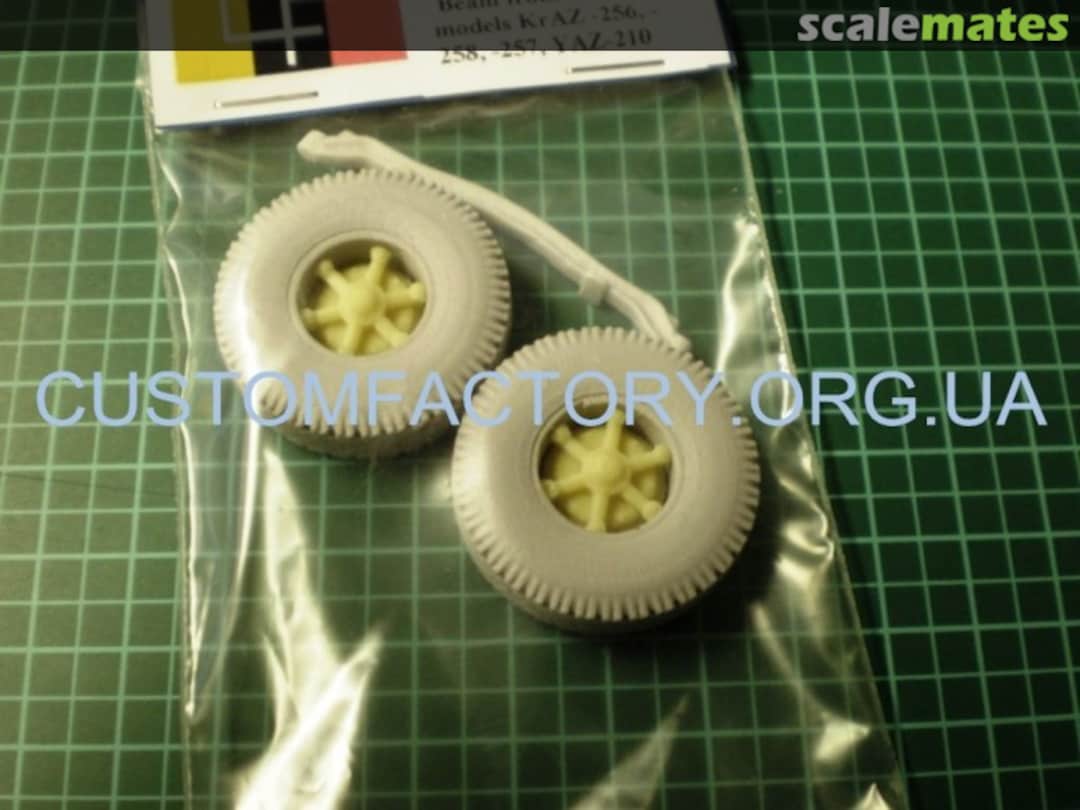 Boxart Beam of the front axle of KrAZ models -256, -258, -257, reinforced type CF35022 Customfactory Boxart Beam of the front axle of KrAZ models -256, -258, -257, reinforced type CF35022 Customfactory