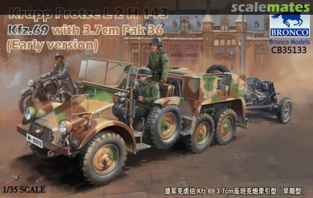 Boxart Krupp Protze L2 H 143 Kfz.69 CB35133 Bronco Boxart Krupp Protze L2 H 143 Kfz.69 CB35133 Bronco