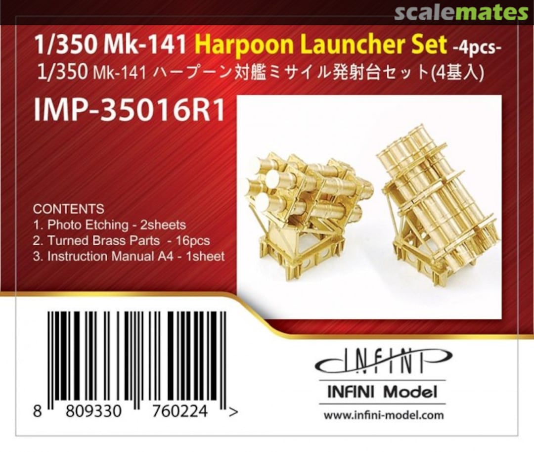 Boxart MK-141 Harpoon Launcher Set IMP-35016R1 INFINI Model Boxart MK-141 Harpoon Launcher Set IMP-35016R1 INFINI Model