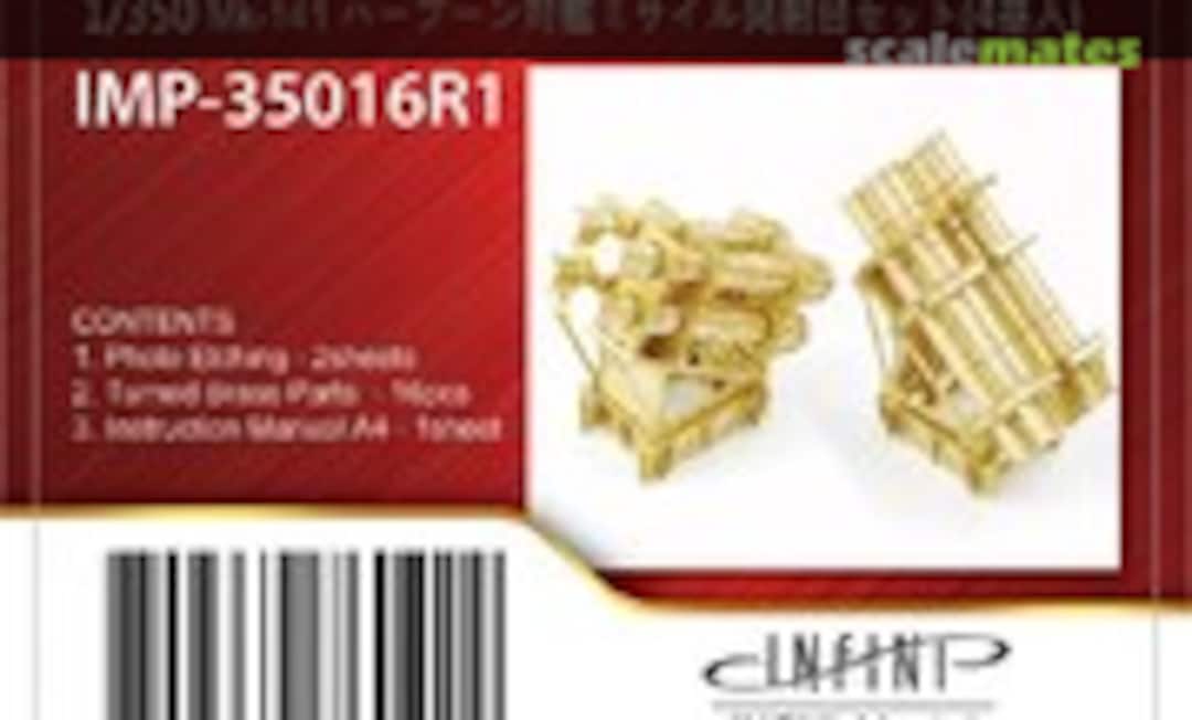 1:350 MK-141 Harpoon Launcher Set (INFINI Model IMP-35016R1) IMP-35016R1