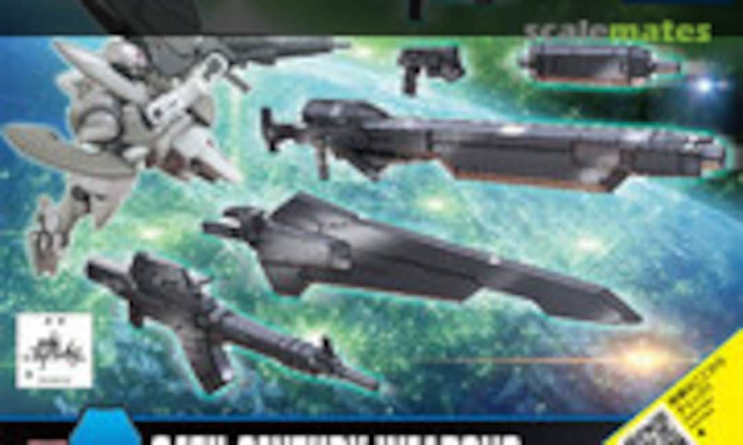 1:144 24th Century Weapons (Bandai 0220706) 0220706