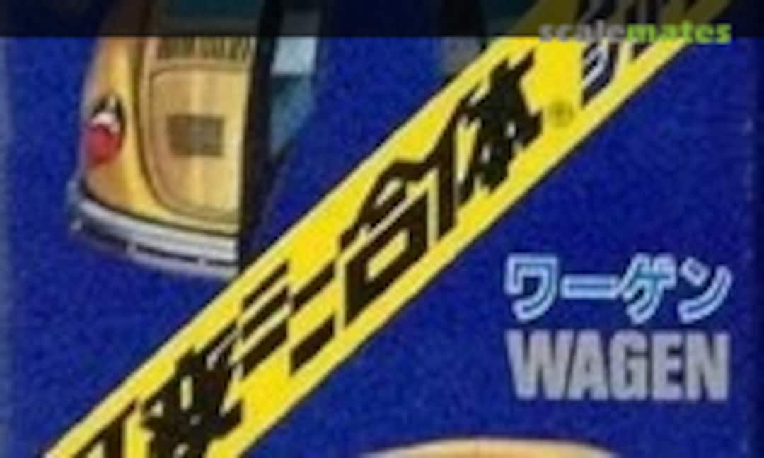 No Wagen (Aoshima G4 NM1) G4 NM1