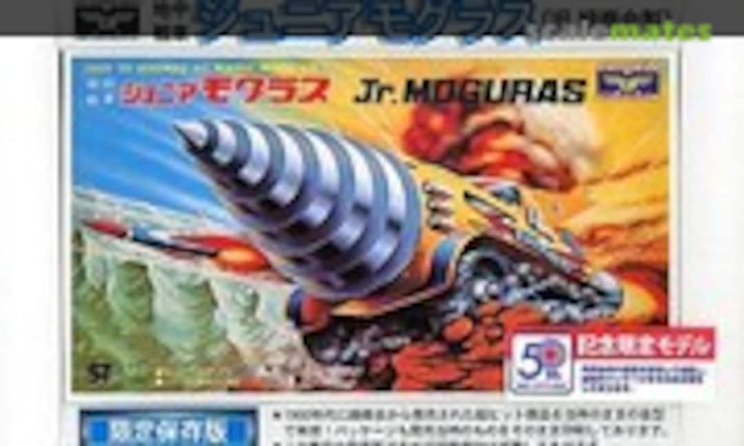 No Jr. Moguras (Doyusha KS-1-1500)