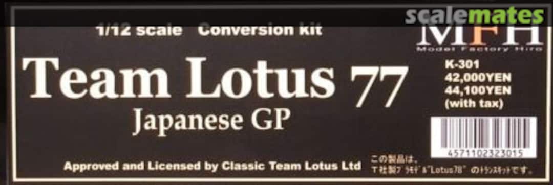 Boxart Lotus 77 K-301 Model Factory Hiro Boxart Lotus 77 K-301 Model Factory Hiro