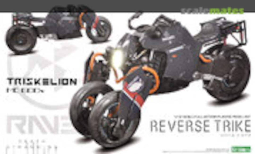 1:12 Reverse Trike (Kotobukiya KP514) KP514