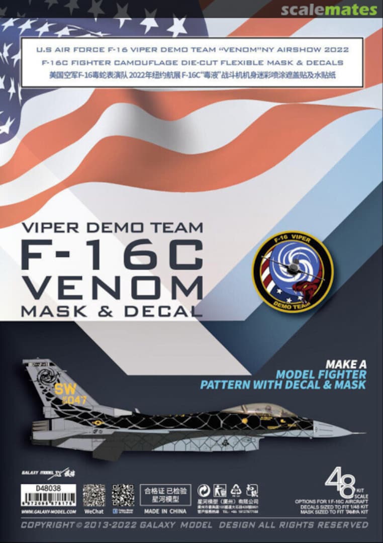 Boxart Viper Demo Team F-16C Venom Mask & Decal D48038 Galaxy Model Boxart Viper Demo Team F-16C Venom Mask & Decal D48038 Galaxy Model