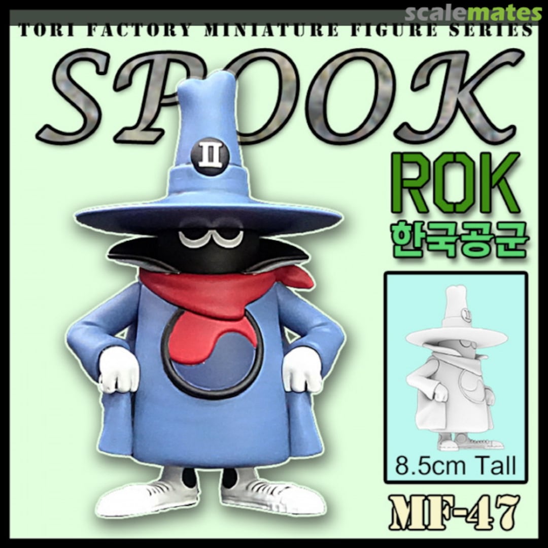 Boxart SPOOK ROK MF-47 Tori Factory