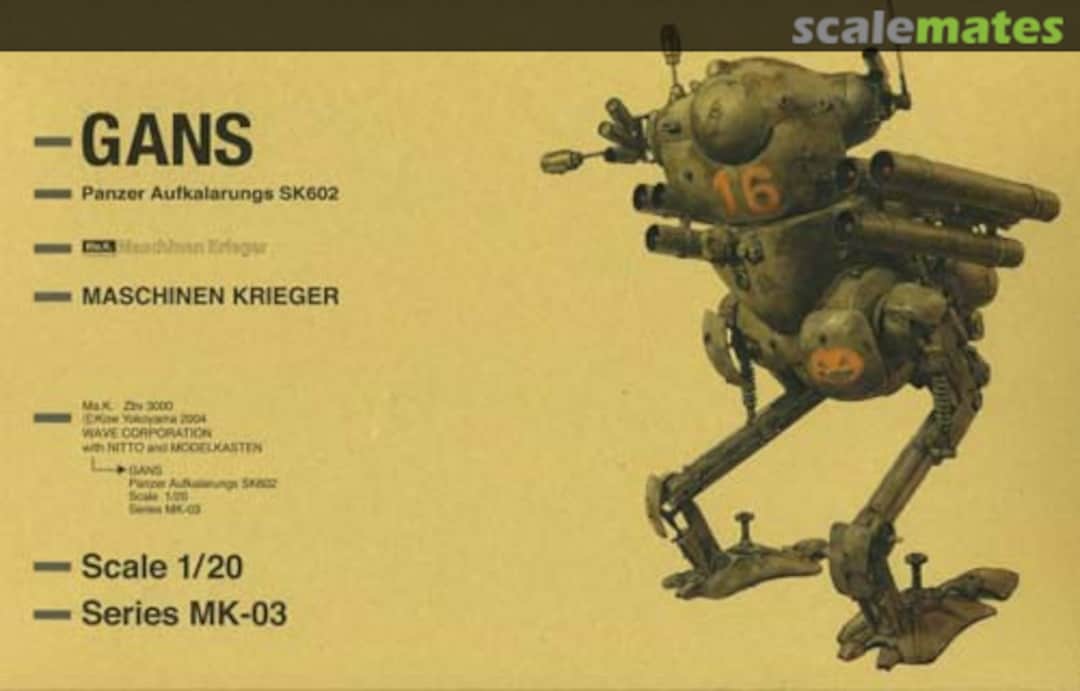 Boxart Gans Mk-03 Wave Corporation Boxart Gans Mk-03 Wave Corporation