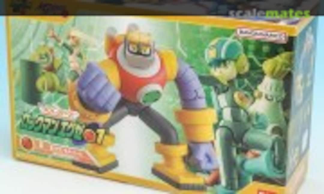 No Guts Man & Mettaur (Bandai 0273811) 0273811