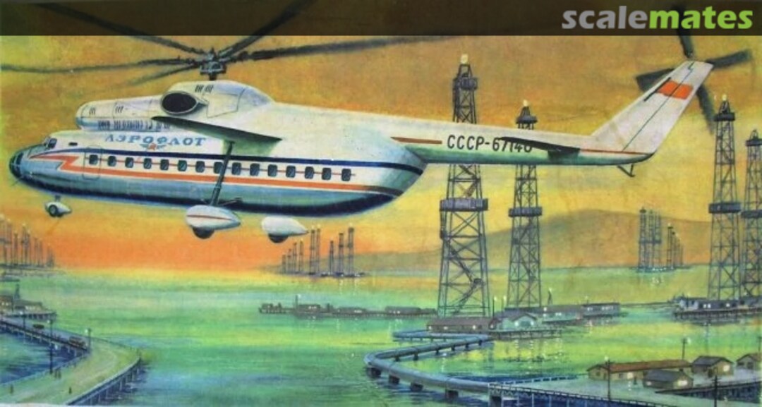 Boxart Mi-6 VEB Plasticart Boxart Mi-6 VEB Plasticart