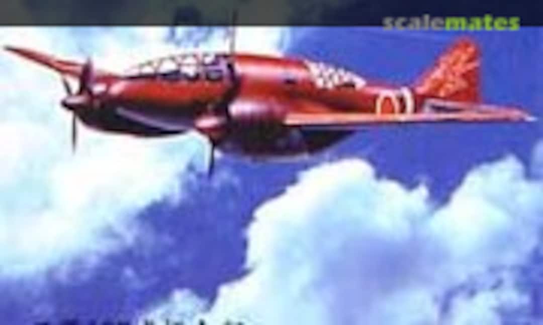 1:144 Mitsubishi Type 100 (Mitsuwa Model 111)