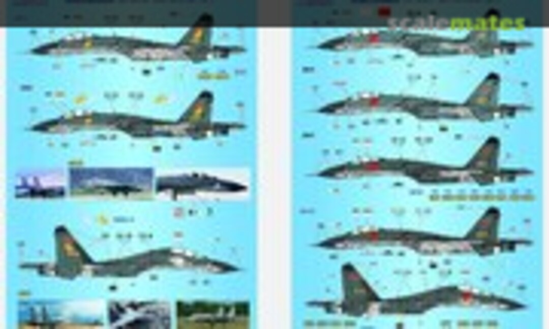 1:48 J-11B/BS, Su-27SK/30MKK/Mk2 (Skipper S4801) S4801