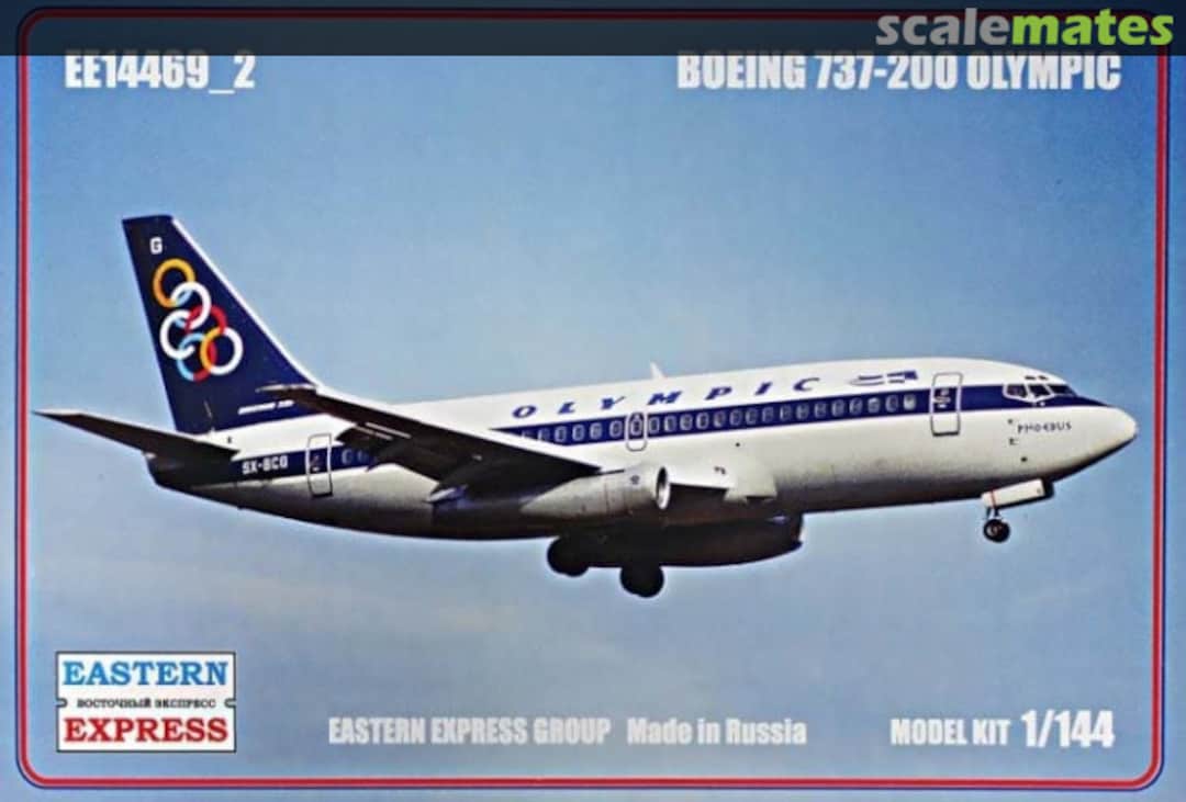 Boxart Boeing 737-200 EE14469_2 Eastern Express Boxart Boeing 737-200 EE14469_2 Eastern Express