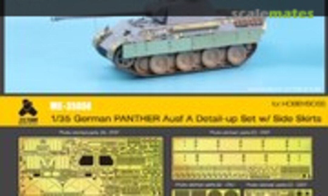 1:35 German Panther Ausf.A - Detail Up Set w/ Side Skirts (Tetra Model Works ME-35056) ME-35056