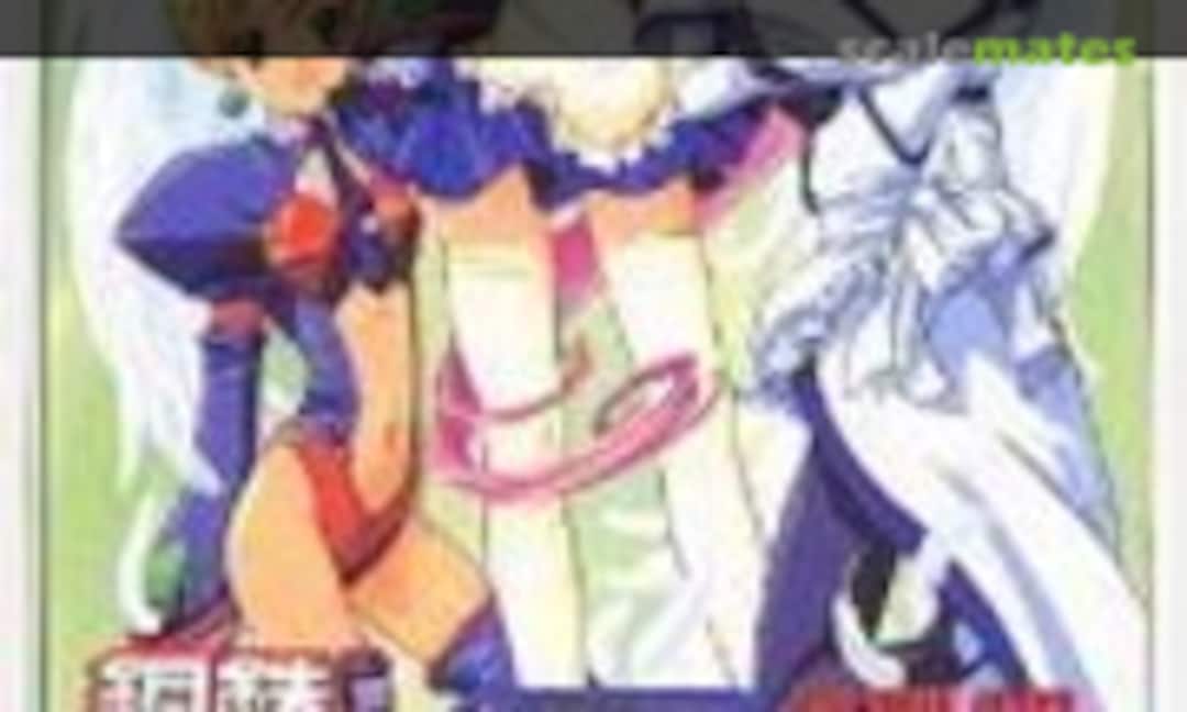 1:6 Steel Angel Kurumi (Atelier-Sai )