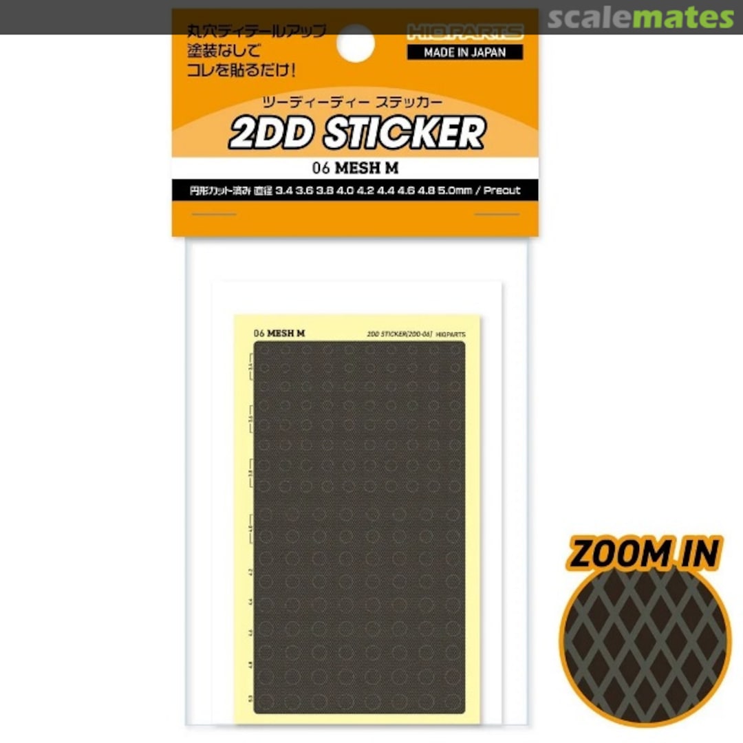 Boxart 2DD Sticker 06 Mesh M (1 sheet) 2DD-06 HIQPARTS